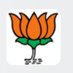 CA Rajendra choudhary (@rkc03061992) Twitter profile photo CA Rajendra choudhary (@rkc03061992) Twitter profile photo