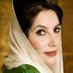 Sajida (@sajida06420233) Twitter profile photo Sajida (@sajida06420233) Twitter profile photo