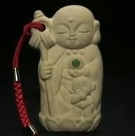 真如苑