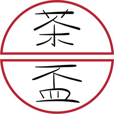 chuanlao's profile picture. Learning Chinese doesn't sound so freak anymore. Oh well, teaching still does! teacher+translator+串儿lover. #learnchinese #teacupt9n 🍡➡️🤓