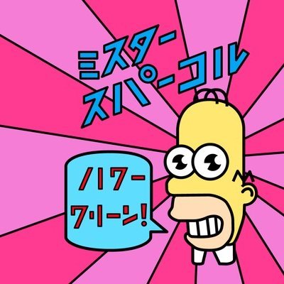 cloudapi8515's profile picture. 