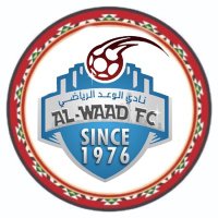 نادي الوعد السعودي (@alwaad_club) 's Twitter Profile Photo نادي الوعد السعودي (@alwaad_club) 's Twitter Profile Photo