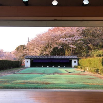 姫路獨協大学弓道部 Dokkyo Kyuudou Twitter 姫路獨協大学弓道部 Dokkyo Kyuudou Twitter