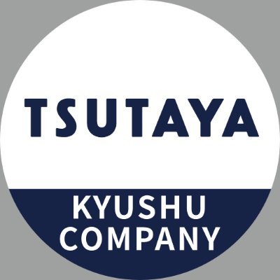 TSUTAYAkyushuMD Profile Picture