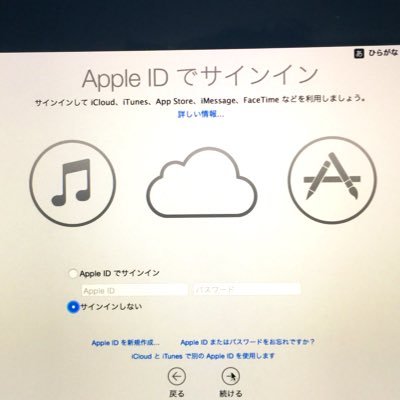 Apple大好きなApple信者デス。MechArenaってゲームにハマってて、T.Tarjuonって名前でプレイしてます。 -RPS-ってクランのクラマスさせていただいています。