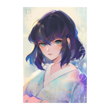 — 𝐈’𝐌 𝐒𝐎𝐑𝐑𝐘 𝐅𝐎𝐑 𝐁𝐄𝐈𝐍𝐆 𝐖𝐄𝐀𝐊. ⠀⠀⠀https://t.co/2YDq9eswgr