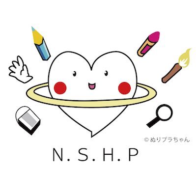 公式 ぬりえプラネット 管理人ままあにめ On Twitter 世界の国旗ぬりえシリーズスタート 無料ダウンロードはこちら Https T Co A0tnmel3py 国旗 ぬりえ ぬりプラ