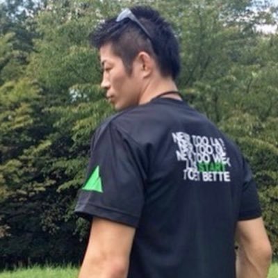 名古屋でMMA・柔術をやりたい方、お腹周りを引き締めたい方など、楽しく心和む名古屋での健康ライフのお手伝いをさせて頂きます。名古屋エリア最大級の格闘技スペース！☎︎052-551-0884