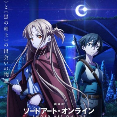 HQ Reddit Video (DVD-ENGLISH) Sword Art Online: Progressive Aria of a Starless Night (2021) Full Movie Watch online free WATCH FULL MOVIES - ONLINE FREE!