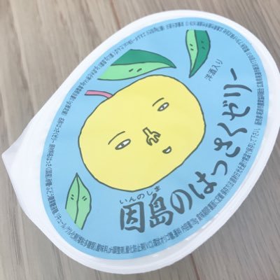 吾輩は探偵なり(´ω｀*)さんのプロフィール画像
