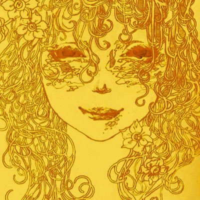 おおはましのぶ 舵 おおはましのぶ それでも世界が続くならの本日フラゲ日最新アルバム 僕は透明になりたかった の 歌詞カードに使っていただいた作品です 今回のアルバムの全曲の歌詞を怨念のように 笑 描き重ねました Http T Co 2roo1sx5nq