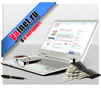 yainetru's profile picture. YaiNet.ru блог о SEO продвижении и раскрутке, заработке в сети интернет, монетизации сайтов и блогов. Много практических советов. #followback #vk