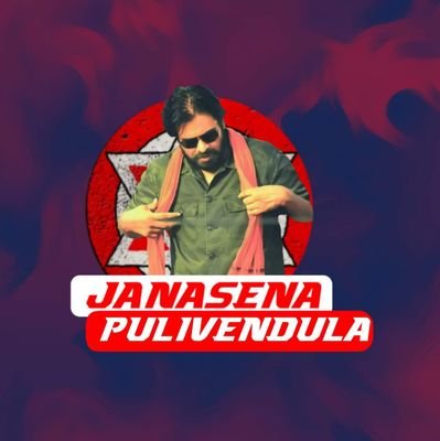 pulivendulajsp's profile picture. 