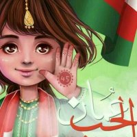 كلنا أمل 😴 🤷 (@agmal77777777) 's Twitter Profile