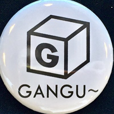 ganguu2 Profile Picture