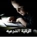 الشيخه ام عبدالله (@e89dpdhztkbkw6t) Twitter profile photo الشيخه ام عبدالله (@e89dpdhztkbkw6t) Twitter profile photo