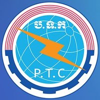 Ministry of Post and Telecommunications (@mptcgovkh) 's Twitter Profile
