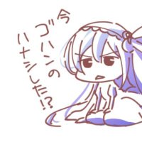 明太子まみれ☆イヤッッホォォォオオォオウ (@mentai_kouya) 's Twitter Profile Photo 明太子まみれ☆イヤッッホォォォオオォオウ (@mentai_kouya) 's Twitter Profile Photo