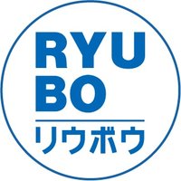 デパートリウボウ【公式】 (@ryubo_official) 's Twitter Profile Photo デパートリウボウ【公式】 (@ryubo_official) 's Twitter Profile Photo