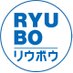 デパートリウボウ【公式】 (@ryubo_official) Twitter profile photo デパートリウボウ【公式】 (@ryubo_official) Twitter profile photo