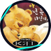 아뇨 (@_oryv) Twitter profile photo 아뇨 (@_oryv) Twitter profile photo