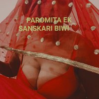 Milf Slut wife Paromita(@ProJ23621026) 's Twitter Profile Photo