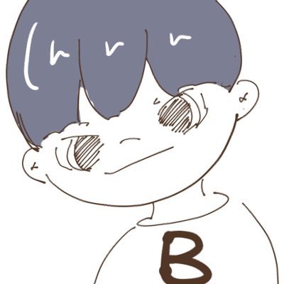 大学生Bさんのプロフィール画像