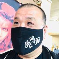 PEPE (@pepetrick) 's Twitter Profile