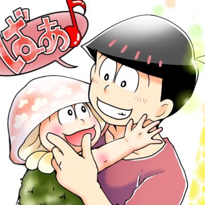 千樹明さんのプロフィール画像