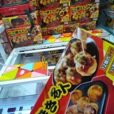 ゲーム募集と趣味のアカウントざんす