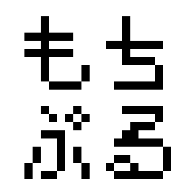 もちもちぷるんぷるんのアカウントです。 ほぼ毎日ストイック桃鉄配信してます(深夜)。 リンクからYouTubeチャンネルに飛べるのでよろしくお願いします。