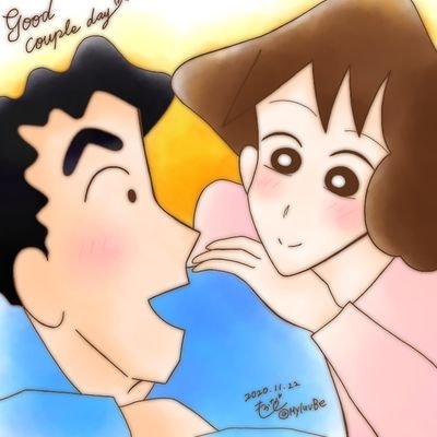 もかな しんちゃんのお誕生日イラスト 体調悪くて無理や思ったけど 何とか仕上げれた しんちゃんおめでとう クレヨンしんちゃん 野原しんのすけ生誕祭19 しんちゃん誕生日