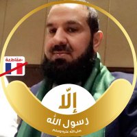هلال بن عبدالمحسن (@al_estighfarr) 's Twitter Profile Photo