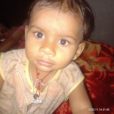 srikanth pal