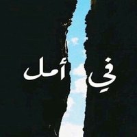 sara ali (@saraali13701001) 's Twitter Profile Photo