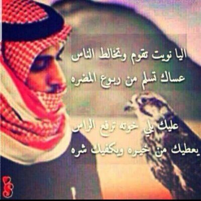 mJUJCftvZr5pfhu's profile picture. الحياة حلوة لمن عاشها دون تكلف