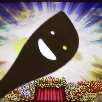 ホールでギンパラ3強99vにクソハマる→実機購入→役物が即ぶっ壊れそうなので動画に残す→ハードディス足らなくなる→YoutubeにUP→ギンパラ4遊パチ破格でGet→ギンパラ遊パチマニア😘ヘッダー画像は@another_mirache様♥次購入予定元祖ギンパラ強99v
