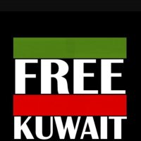 عزيزة المفرج (@aziza_almufarej) 's Twitter Profile Photo عزيزة المفرج (@aziza_almufarej) 's Twitter Profile Photo