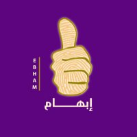 إبهام (@ebham_2030) 's Twitter Profile Photo إبهام (@ebham_2030) 's Twitter Profile Photo