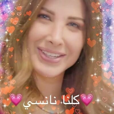Profile Picture of Ray Majnoun Nancy  🇱🇧 (@RayMajnounNancy) on Twitter