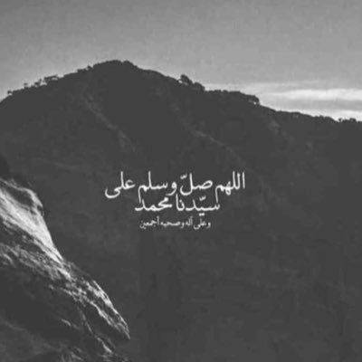 سبحان الله وبحمده . سبحان الله العظيم
