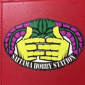 SAITAMA HOBBY STATION‼️やりたい時に、やりたい事だけをやる❗️をモットーに、日々愉しんでます。 MOMONGA RACING ・HAPPY SOUND COMPANY ・FAT EAT CLUB