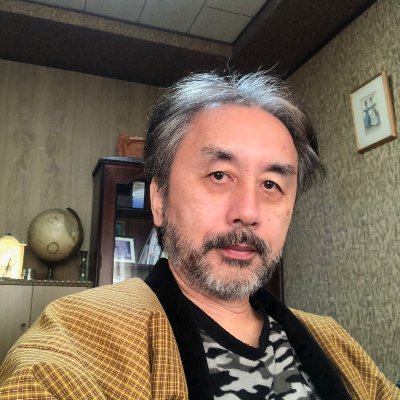 bmqco1's profile picture. 邪馬台国の研究に没頭しています。 少数派の越前説論者ですが、いろんな説も学んでいきたいです。 ホームページもご参照下さい。 https://t.co/7Lao3t0Xje