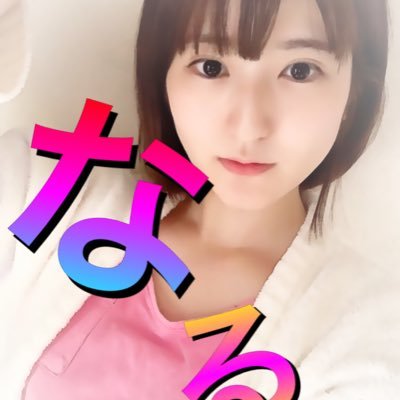 はやぽんさんのプロフィール画像