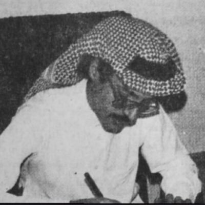 ماعلى شرواك .. ندمّ
