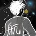 仲俣暁生 (@solar1964) Twitter profile photo 仲俣暁生 (@solar1964) Twitter profile photo
