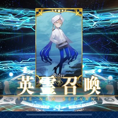 このすば Fgo チェンクロ C0muo9jidtewttn Twitter このすば Fgo チェンクロ C0muo9jidtewttn Twitter