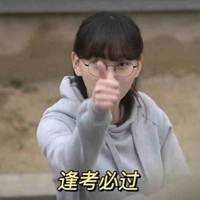 Toutou97660019's profile picture. 