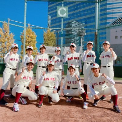 早稲田大学唯一の女子軟式野球サークルです⚾️都内グラウンドで週4日(火・木・土・日)練習しています！選手•マネージャー365日募集中🏃‍♀️質問は、質問箱かDMから！Instagram、Facebook等は固定ツイートから！