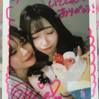 あーりんページ 佐々木彩夏(ももいろクローバーZ)｜ファーストソロアルバム『A